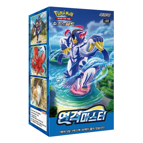 Pokemon Sammelkarten Korea - Rapid Strike Master 🇰🇷