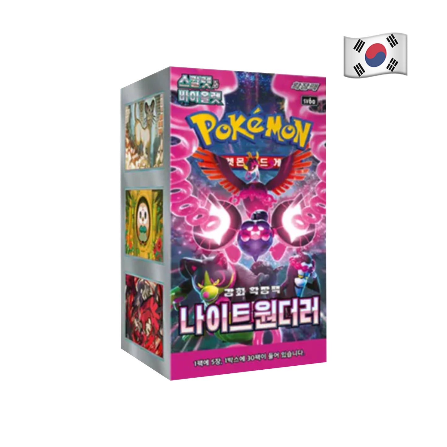 Pokemon Sammelkarten - Korea - Night Wanderer