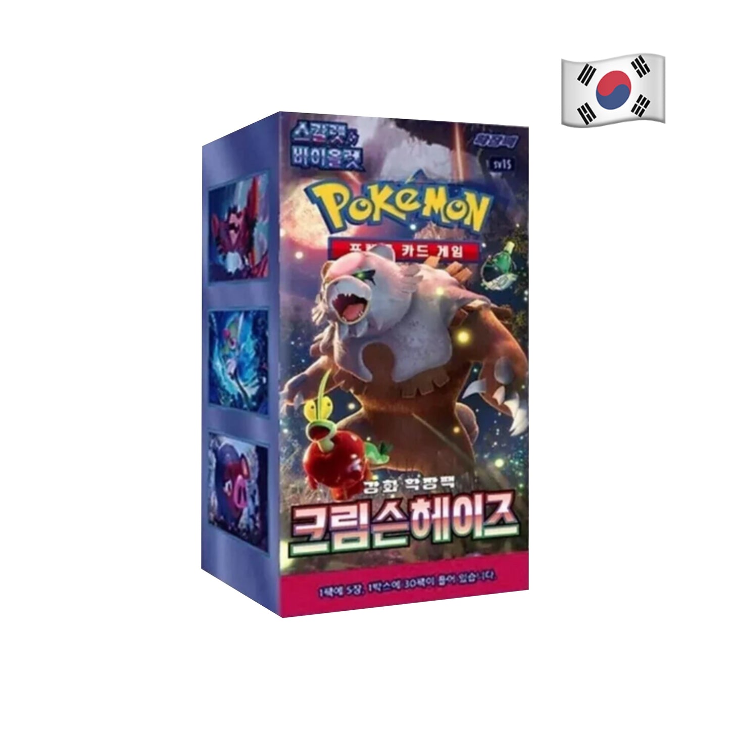 Pokemon Sammelkarten - Korea - Crimson Haze