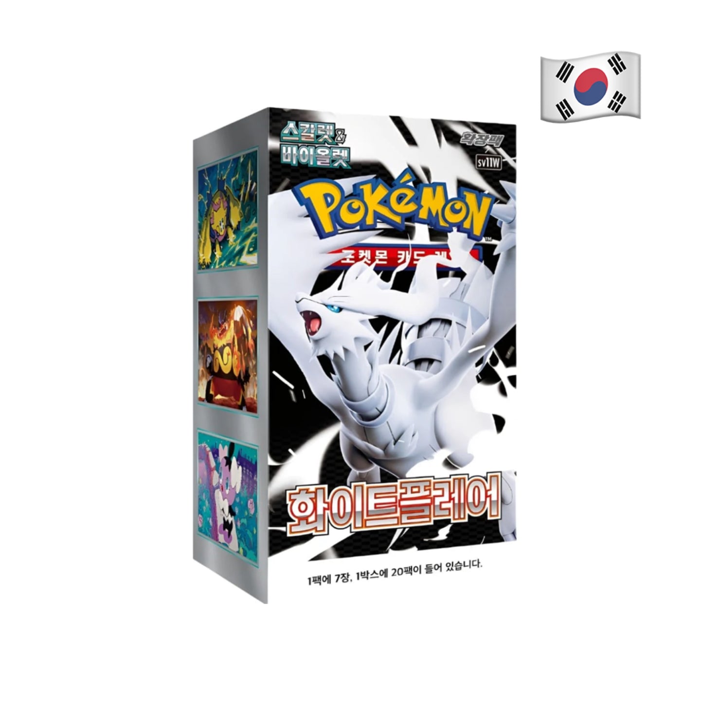 Pokemon Sammelkarten - Korea - White