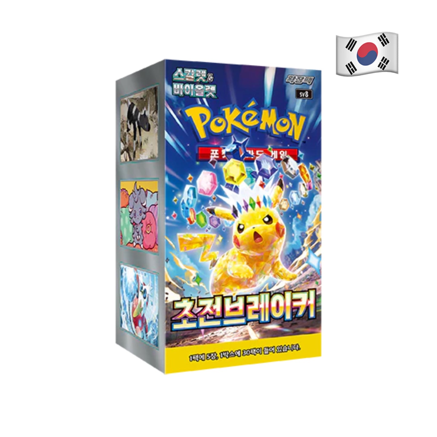 Pokemon Sammelkarten - Korea - Super Electric Breaker