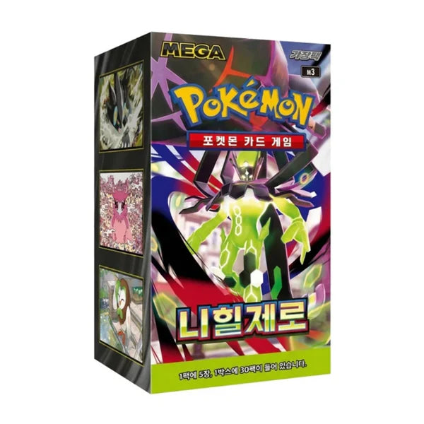 Pokemon Sammelkarten Korea - Nihil Zero