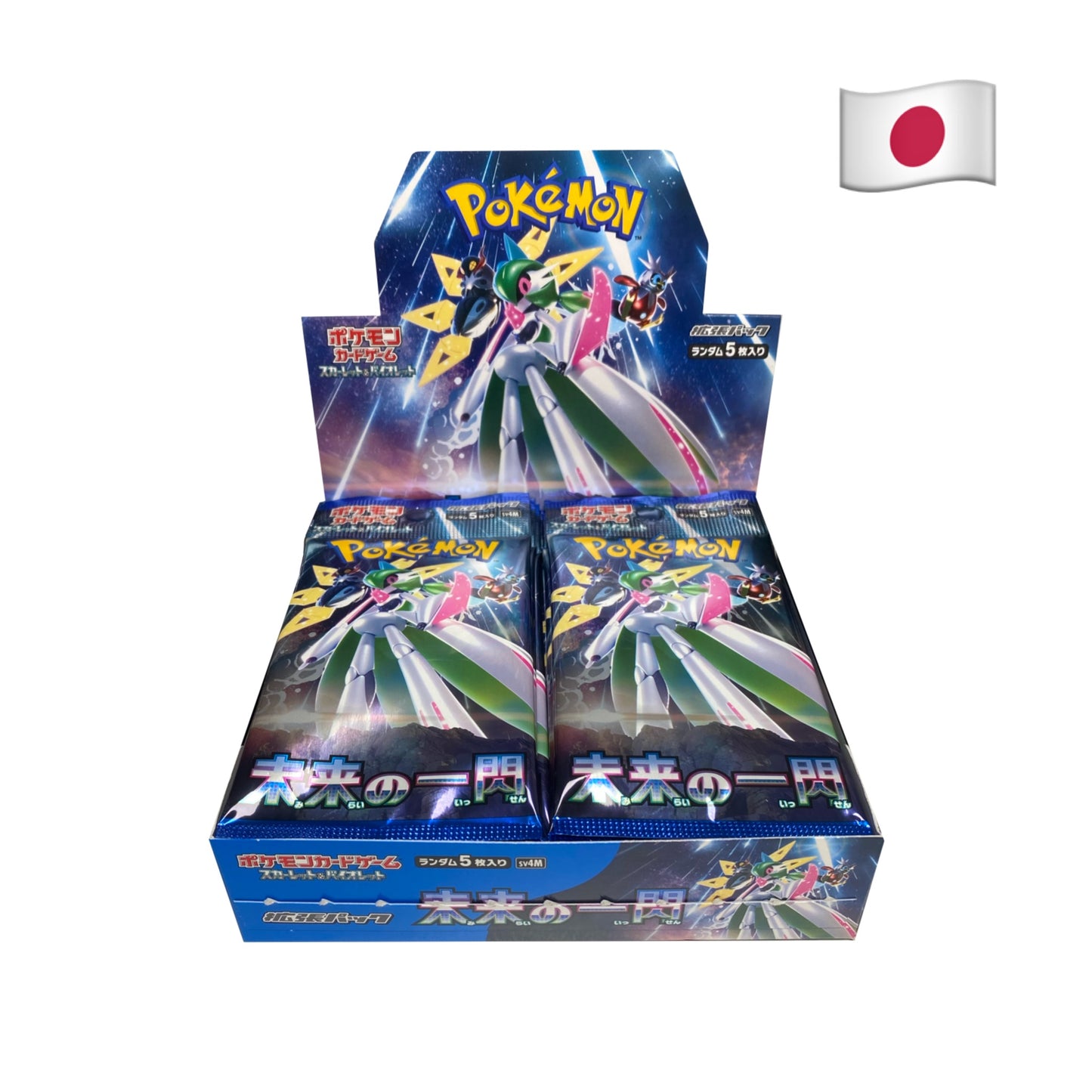 Pokemon Sammelkarten - Japan - Future Flash