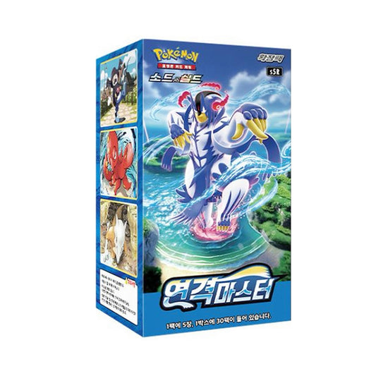 Pokemon Sammelkarten Korea - Rapid Strike Master 🇰🇷