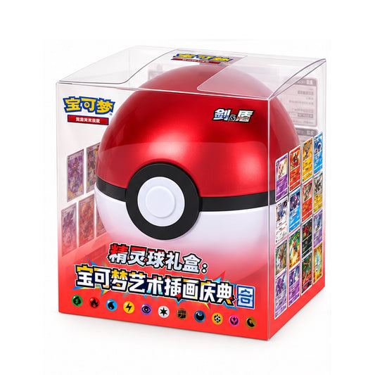 Pokémon Roter Ball - Sammelkarten Korea