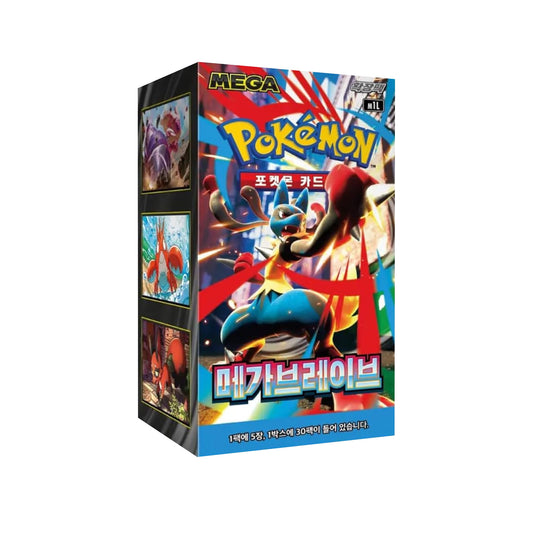 Pokemon Sammelkarten Korea - Mega Brave