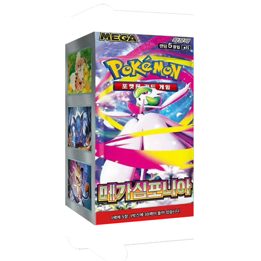 Pokemon Sammelkarten Korea - Mega Symphonia