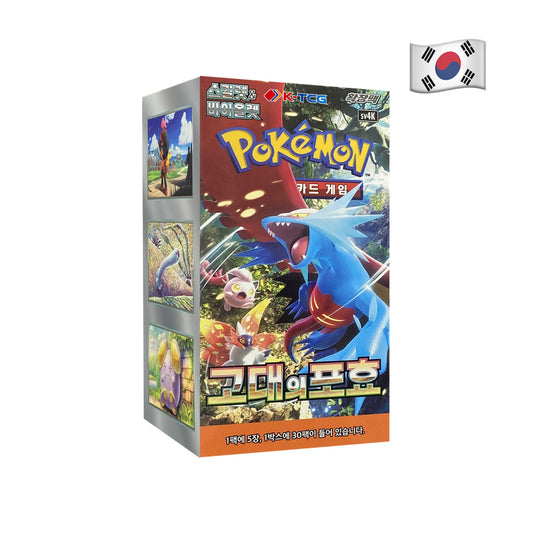 Pokemon Sammelkarten - Korea - Ancient Roar