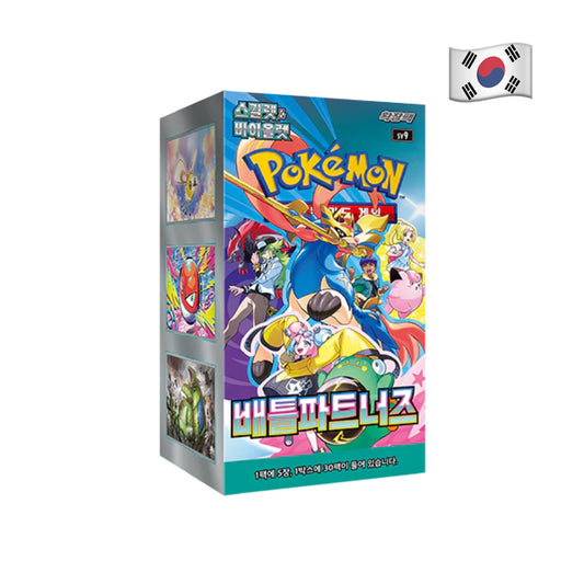 Pokemon Sammelkarten - Korea - Scarlet & Battle Partners