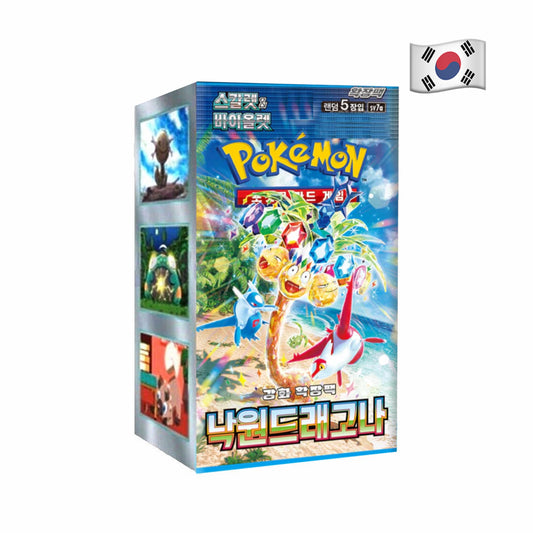 Pokemon Sammelkarten - Korea - Paradise Dragno
