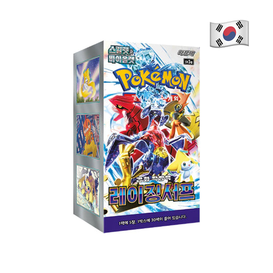 Pokemon Sammelkarten - Korea - Raging Surf