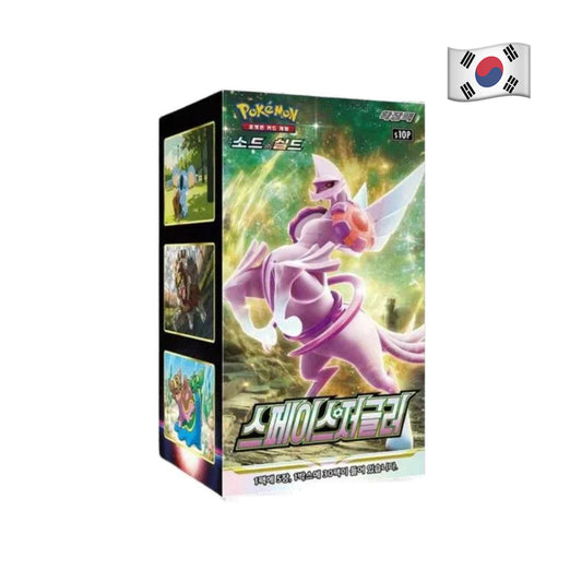 Pokemon Sammelkarten - Korea - Space Juggler