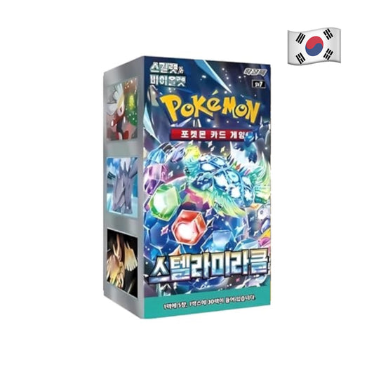 Pokemon Sammelkarten - Korea - Stellar Miracle