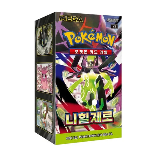 Pokemon Sammelkarten Korea - Nihil Zero