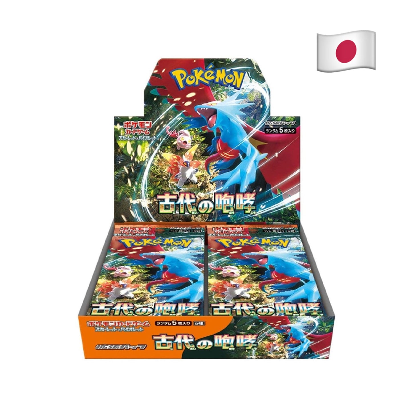 Pokemon Sammelkarten - Japan - Ancient Roar